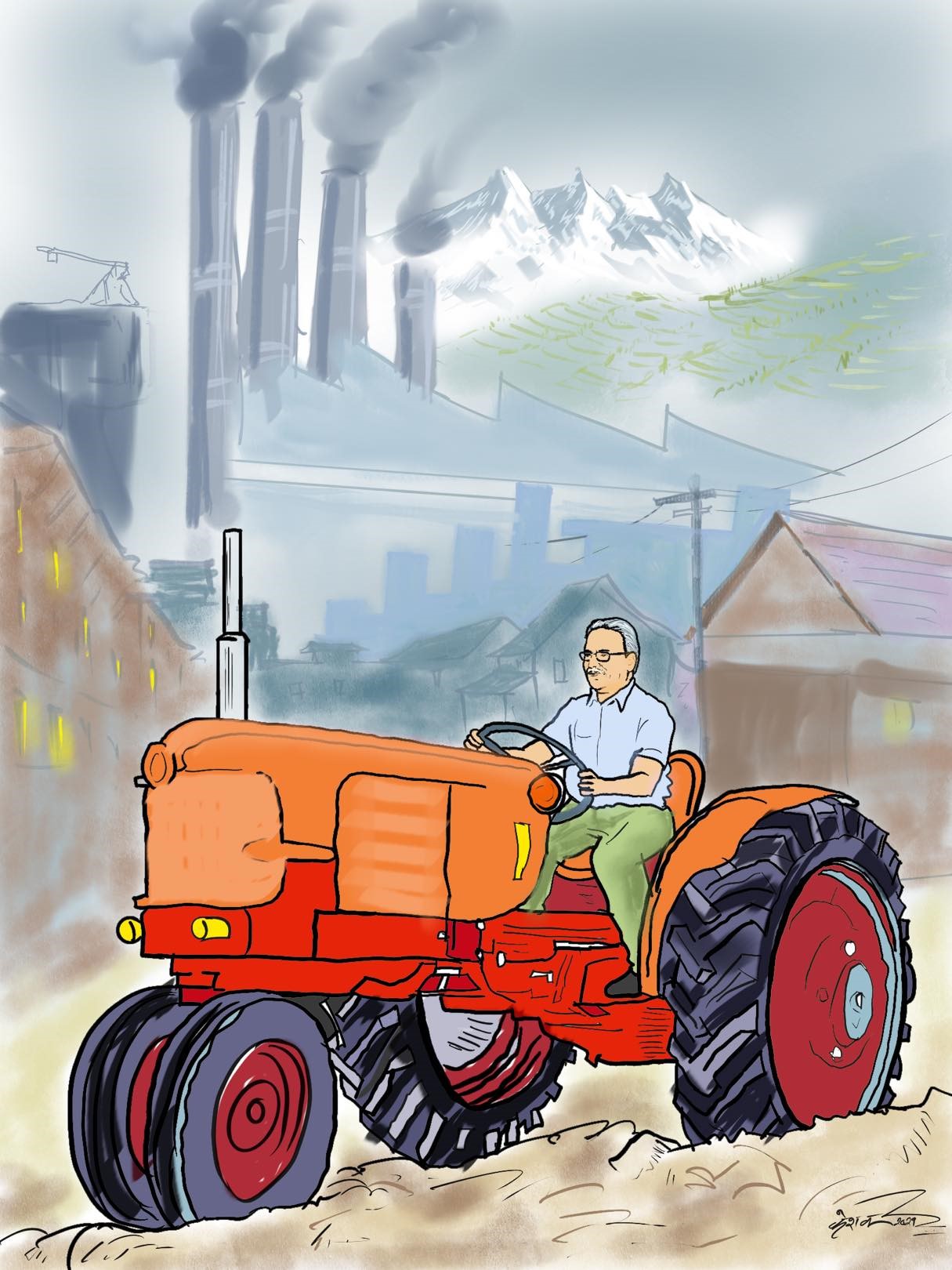 प्रचण्ड