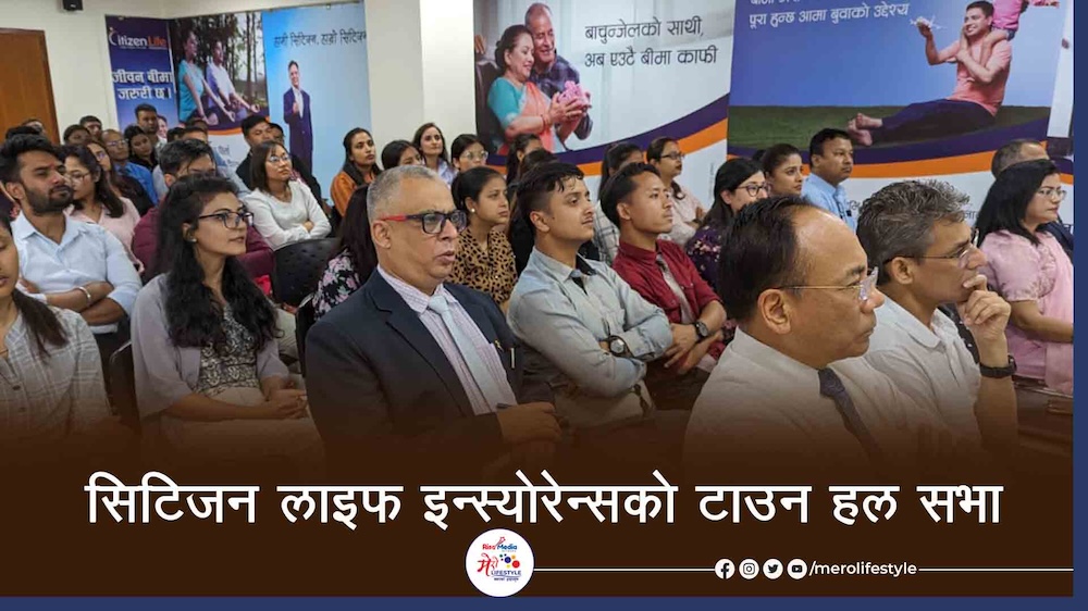 citizen life insurance